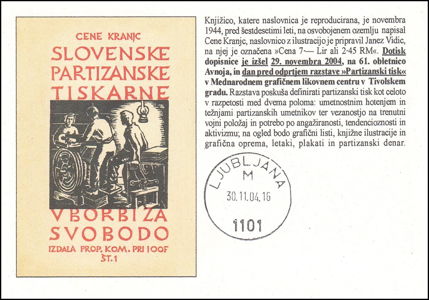SLOVENSKE PARTIZANSKE TISKARNE V BORBI ZA SVOBODO
